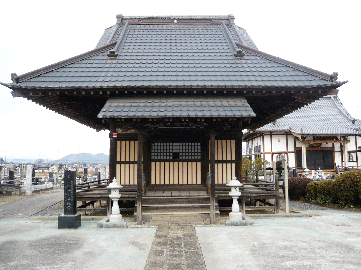 東上州三十三観音